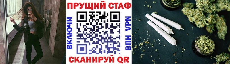 Виды наркотиков купить Мураши Амфетамин  Марихуана  A-PVP 