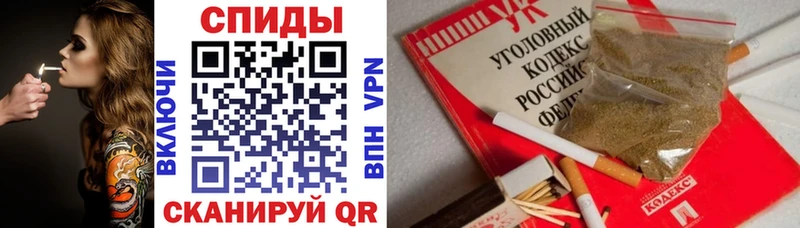 сколько стоит  Мураши  БУТИРАТ BDO 33% 