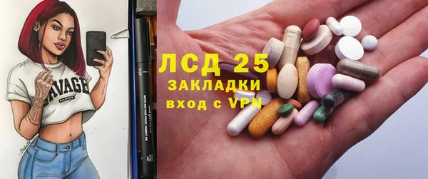 Альфа ПВП Заволжье