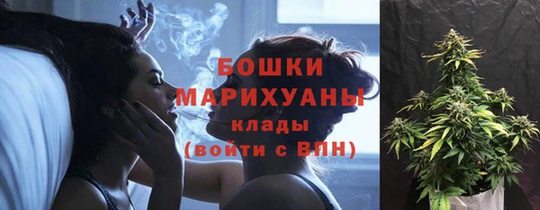 Альфа ПВП Заволжье
