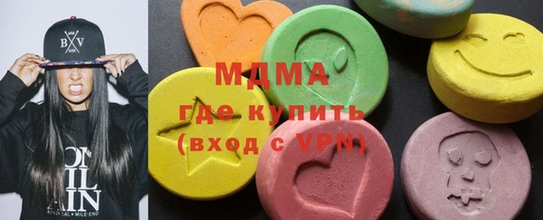 Альфа ПВП Заволжье