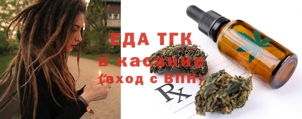 Альфа ПВП Заволжье