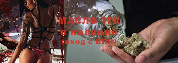 не бодяженный Заволжск