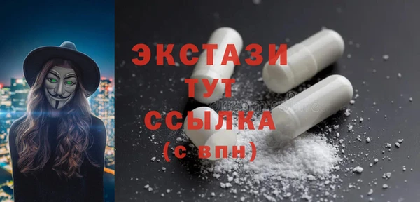не бодяженный Заволжск