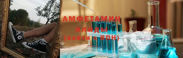 не бодяженный Заволжск