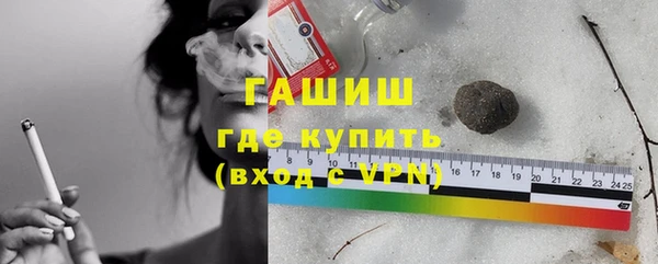 Альфа ПВП Заволжье