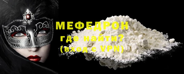 не бодяженный Заволжск