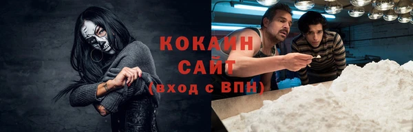 Альфа ПВП Заволжье