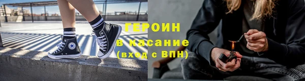 не бодяженный Заволжск
