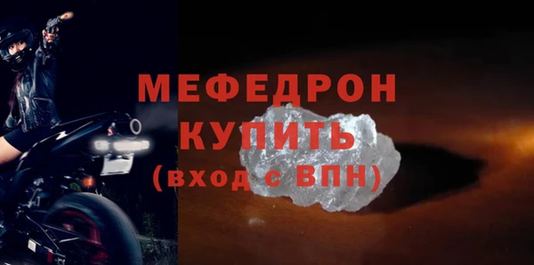не бодяженный Заволжск