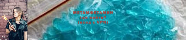 не бодяженный Заволжск
