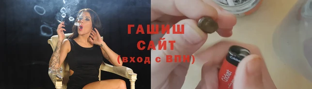 Альфа ПВП Заволжье