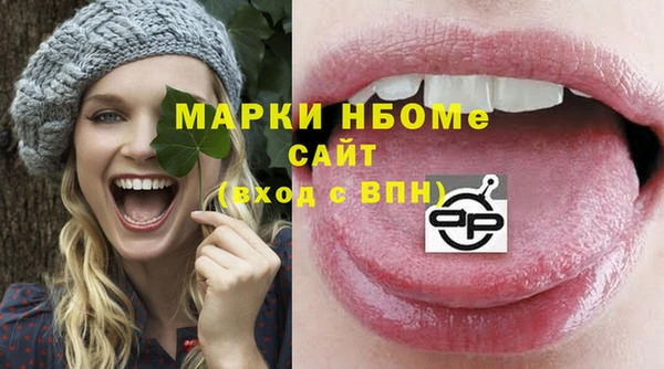 Альфа ПВП Заволжье