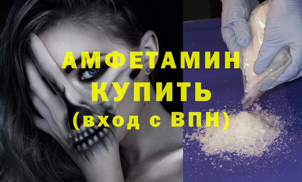 не бодяженный Заволжск