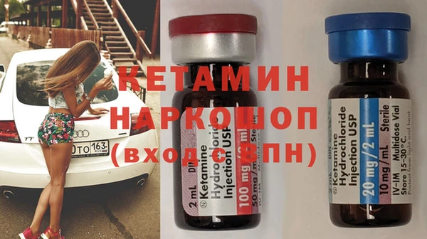 не бодяженный Заволжск