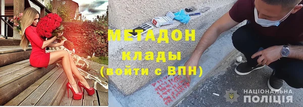 Альфа ПВП Заволжье