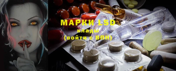 Альфа ПВП Заволжье