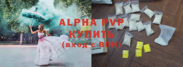 не бодяженный Заволжск