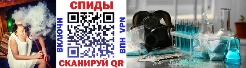 купить   Мураши  Метамфетамин Methamphetamine 